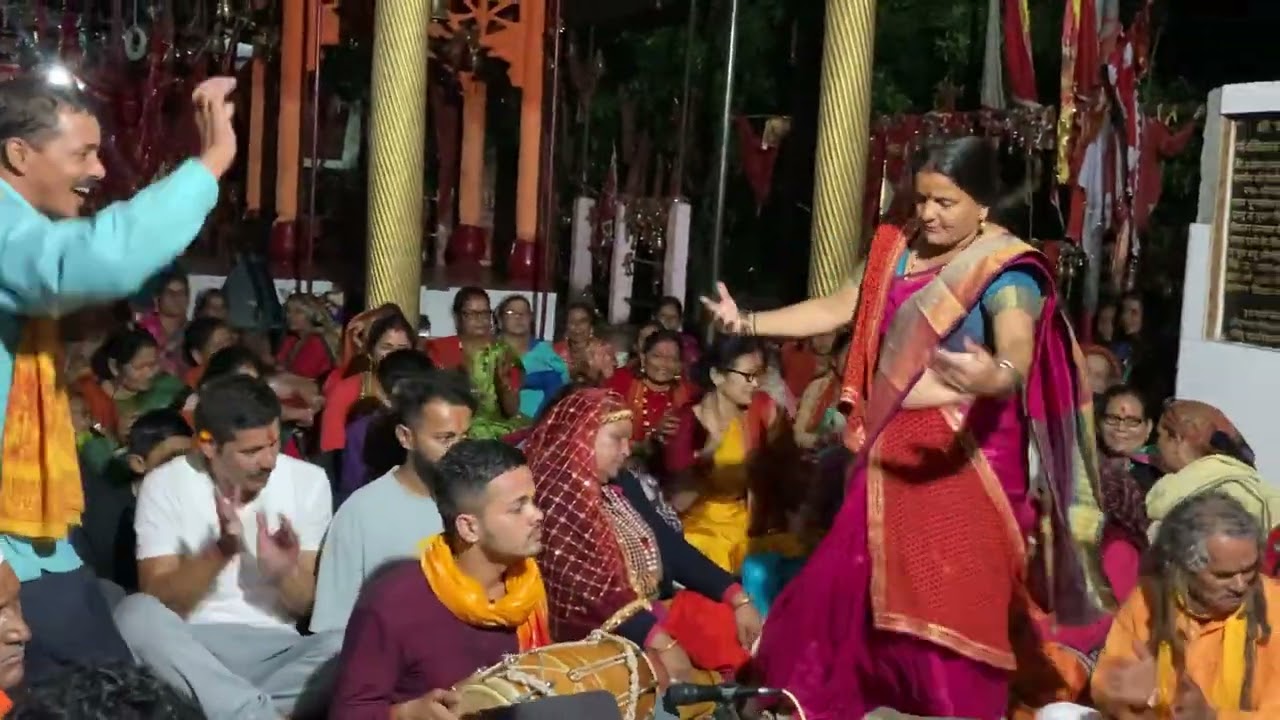 जय कोटगाड़ी माँ!#पूरन दा द्वारा प्रस्तुत भजन