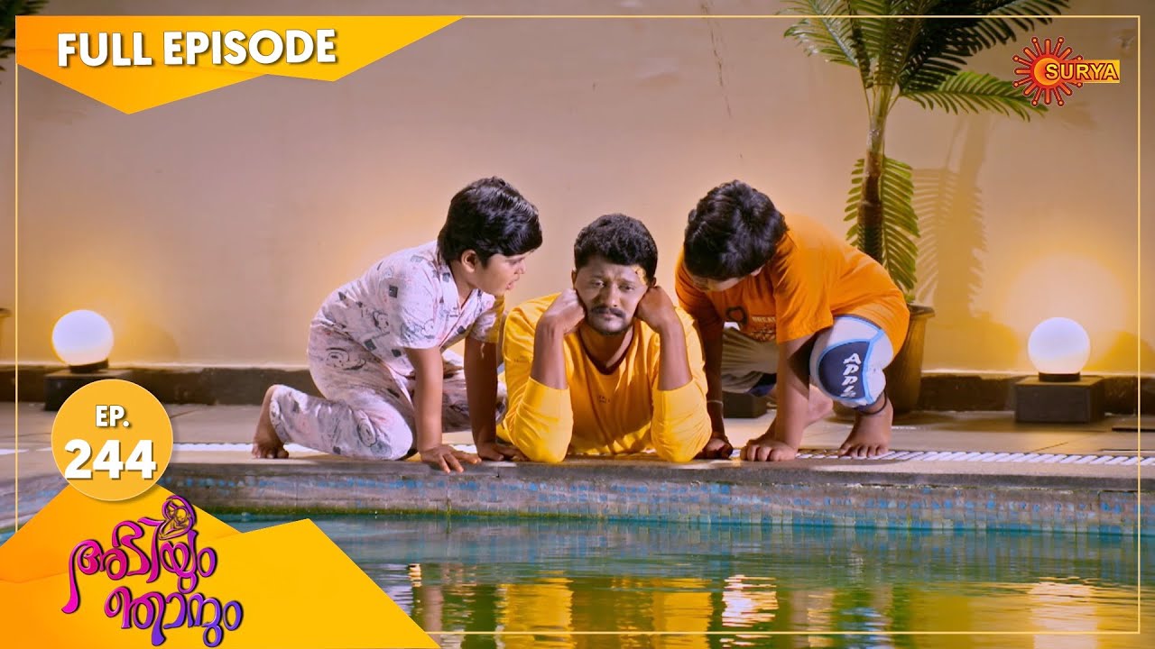 Abhiyum Njanum - Ep 244 | 30 Dec 2021 | Surya TV Serial | Malayalam Serial