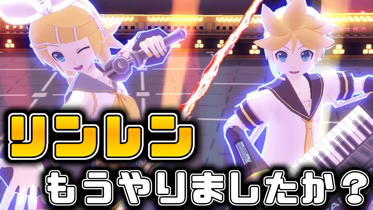 【#コンパス】HSの爆発力が魅力のリンレン固定！だけどデッキの編成難易度がちょっと高め・・・【VOICEVOX実況】