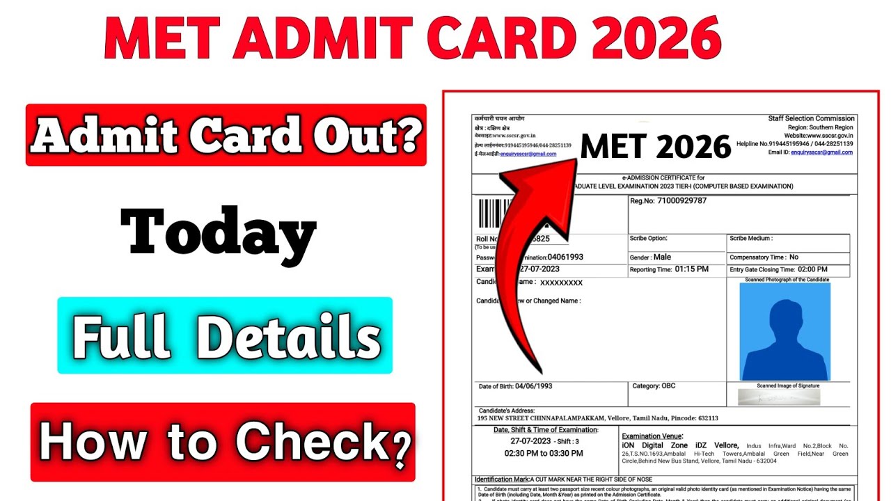 met admit card | met phase 1 admit card 2026 | manipal entrance test admit card 2026
