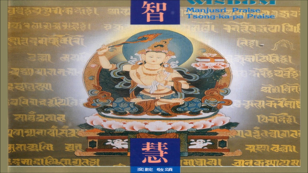 《智　慧 ☆ Wisdom》（全專輯）52'02