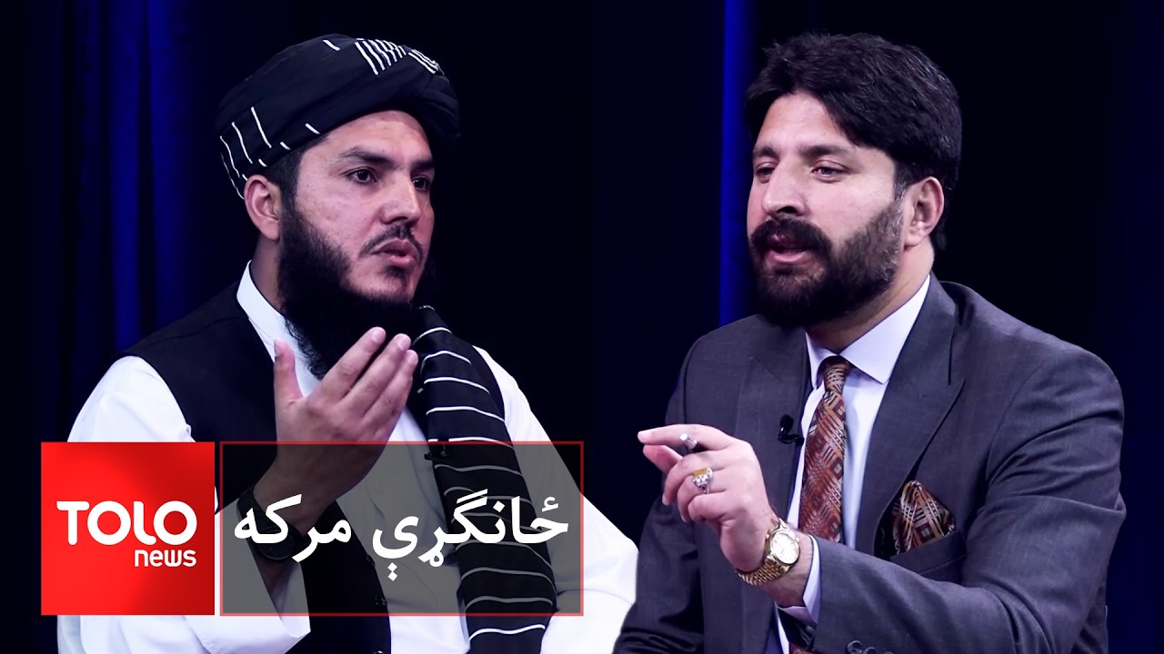 له محمد جواد شرافت سره ځانګړې مرکه