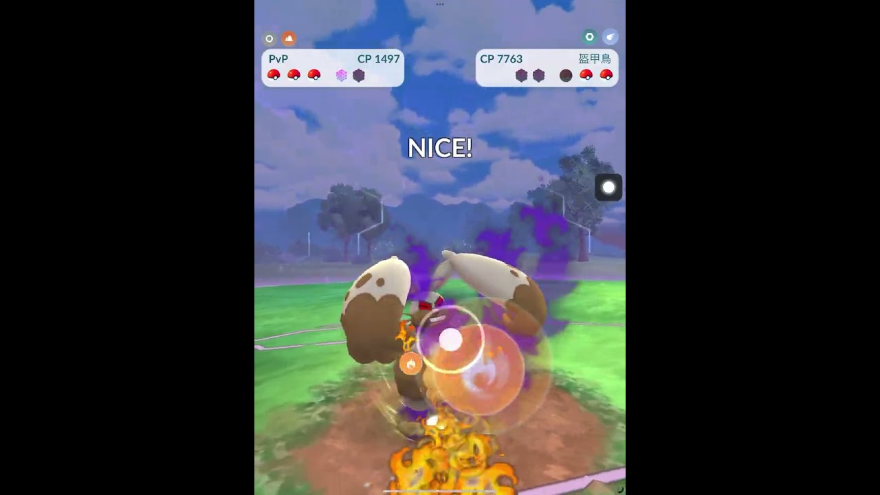 超級聯盟小隊 VS 克里夫 || Pokémon GO