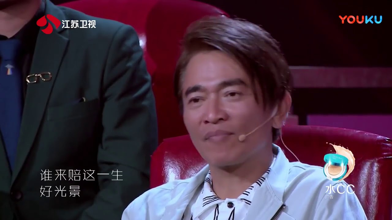 【单曲cut】“宫廷背包客”独唱延禧攻略OST《雪落下的声音》听前奏就飙泪了 蒙面唱将猜猜猜S3  20181202EP7 超清