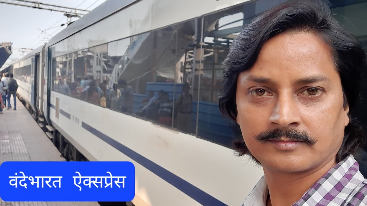 Mumbai to Nasik Vandebhart Express 