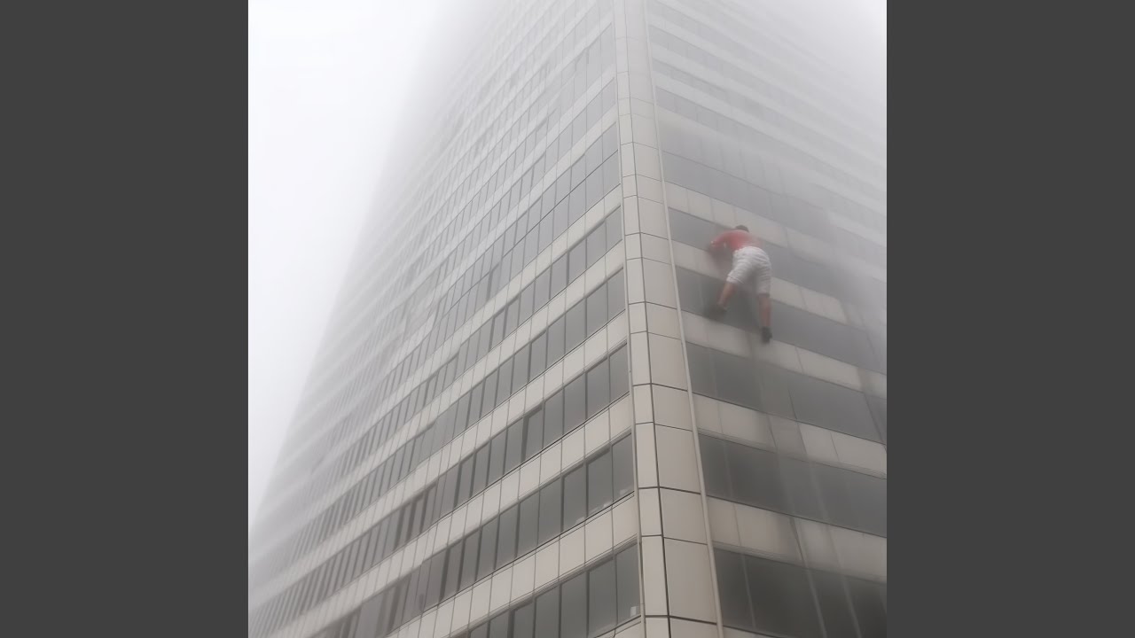 артист