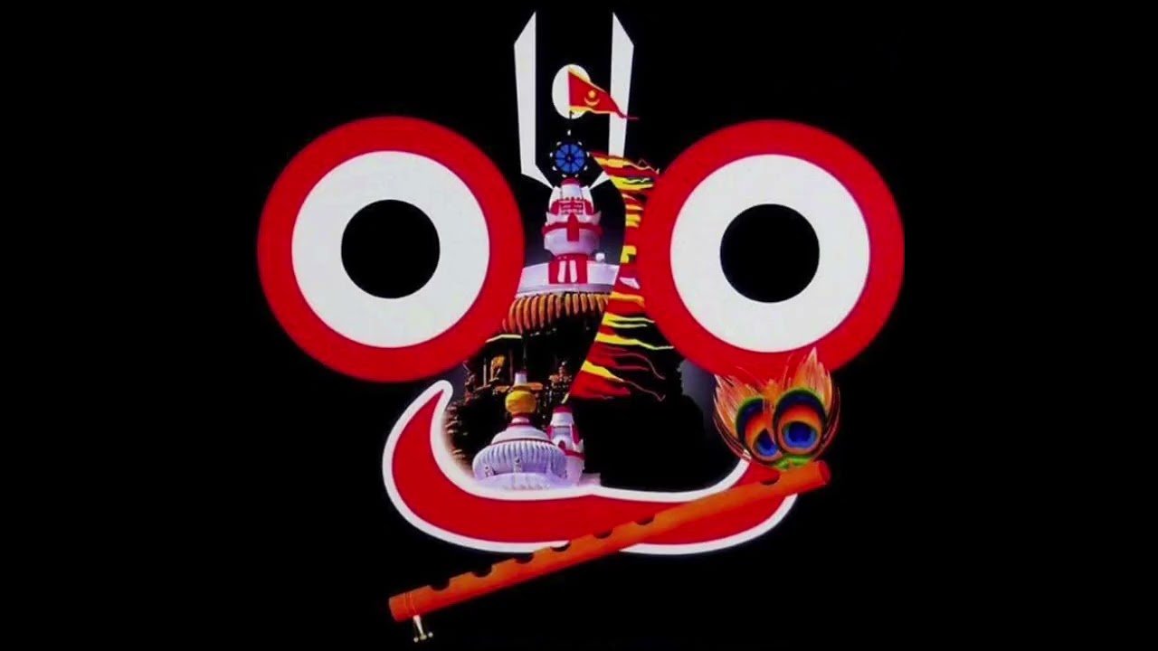 श्री बृहद भागवत अमृतम कथा भाग 41