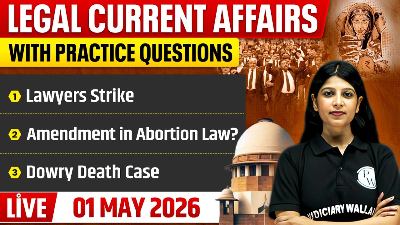 Legal Current Affairs Today | 1 May 2026 | Top Legal News | Judiciary/APO/APP |Judiciary By PW