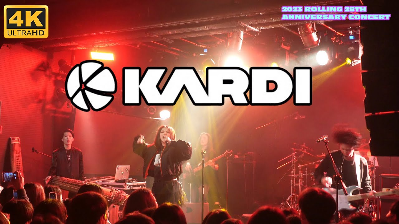 [4K] 카디(KARDI) LIVE (2023.02.11. @ROLLING HALL, SEOUL)