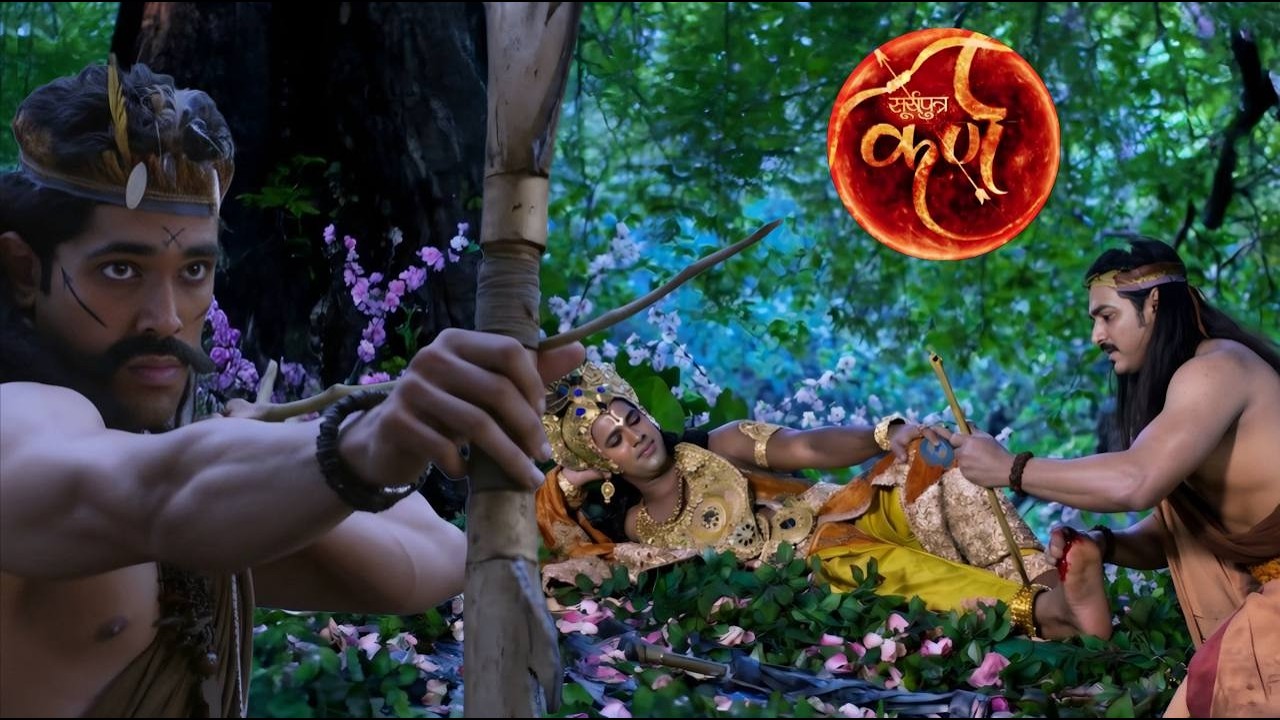 आदिवासी आदमी ने मारा तीर, वासुदेव के पैर पर लगा वार  || Suryaputra Karn ||