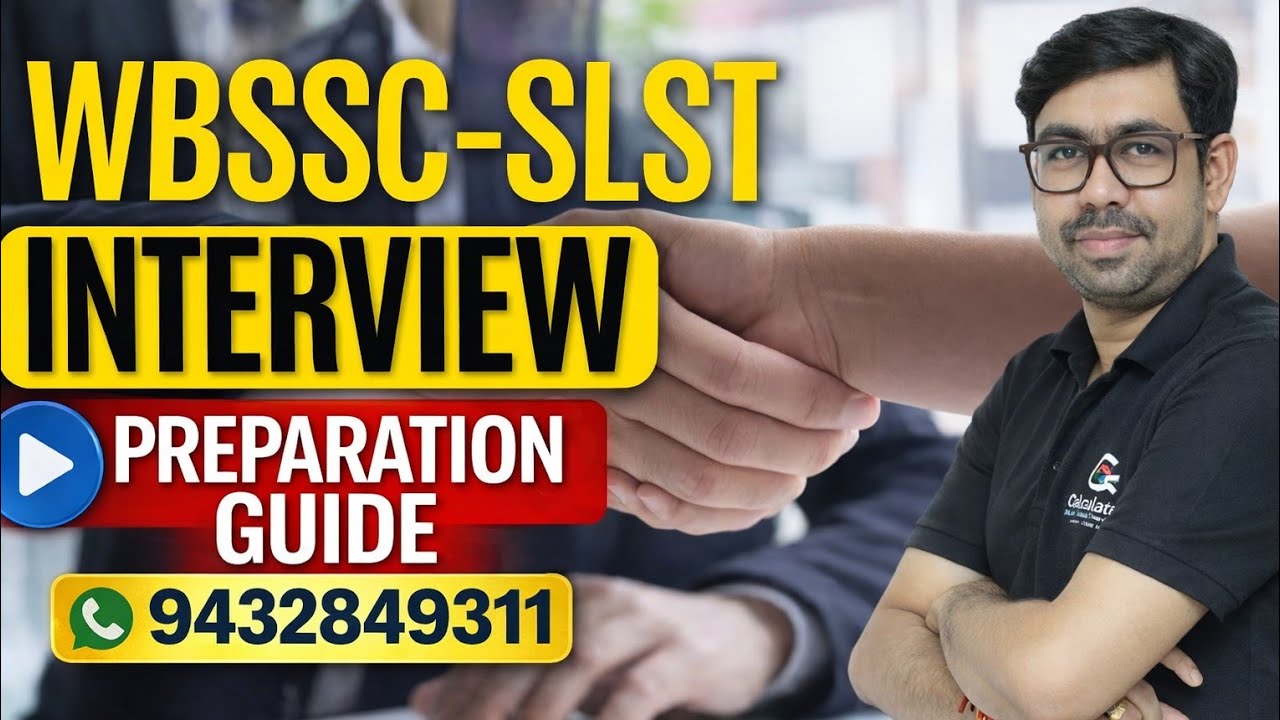 WBSSC SLST 2025 Interview Preparation Guide | WBSSC Teacher Interview Strategy