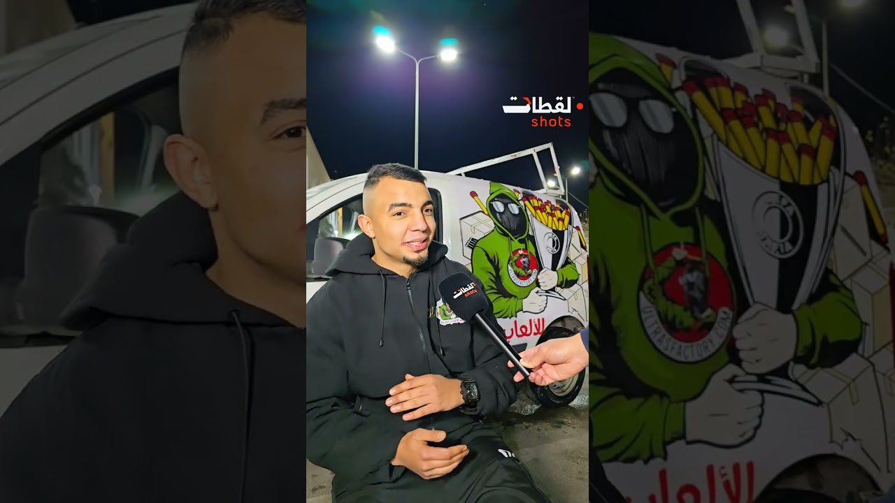 الحلقة الخامسة عشر والاخيرة من برنامج نصيحة فخدمتك 🤝 #منصة_لقطات  #برنامج_نصيحة_فخدمتك #شهر_رمضان  