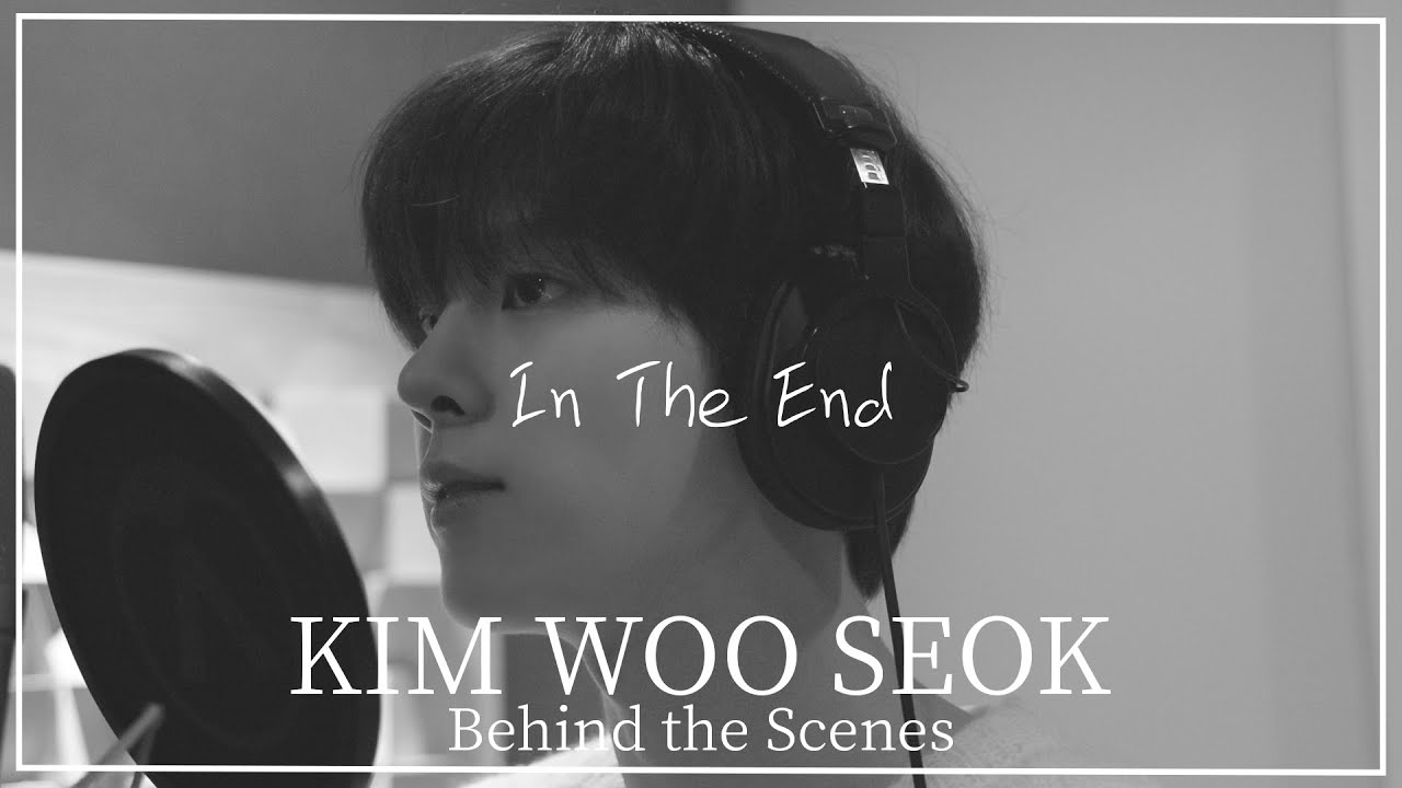 [김우석]  'In The End' 녹음실 비하인드🎤📽️