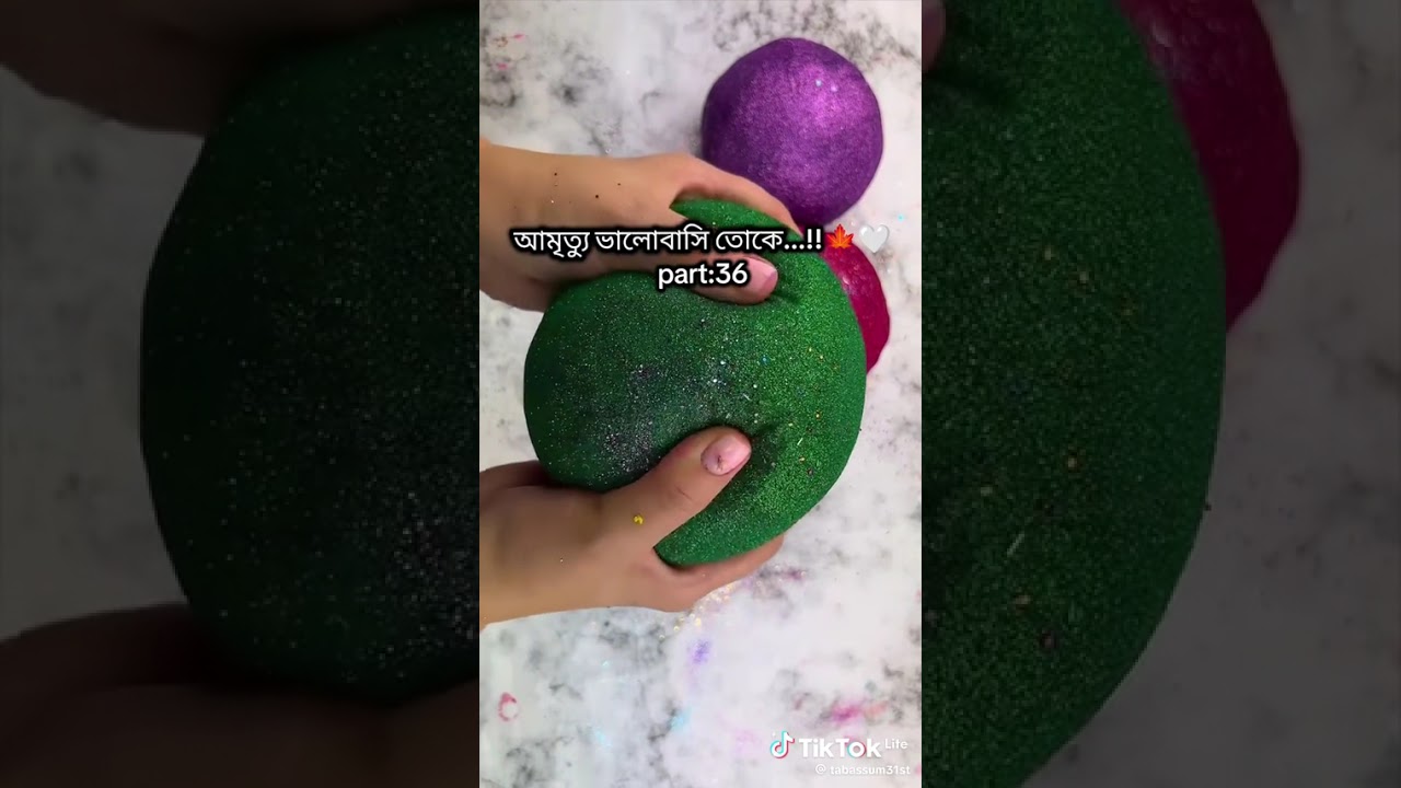 ২৪ ডিসেম্বর, ২০২৫