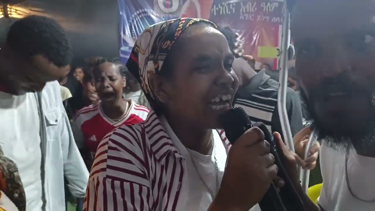 በክራንች የሚትራመድ እህት ተፈታ ጌታን ስታመሰግን