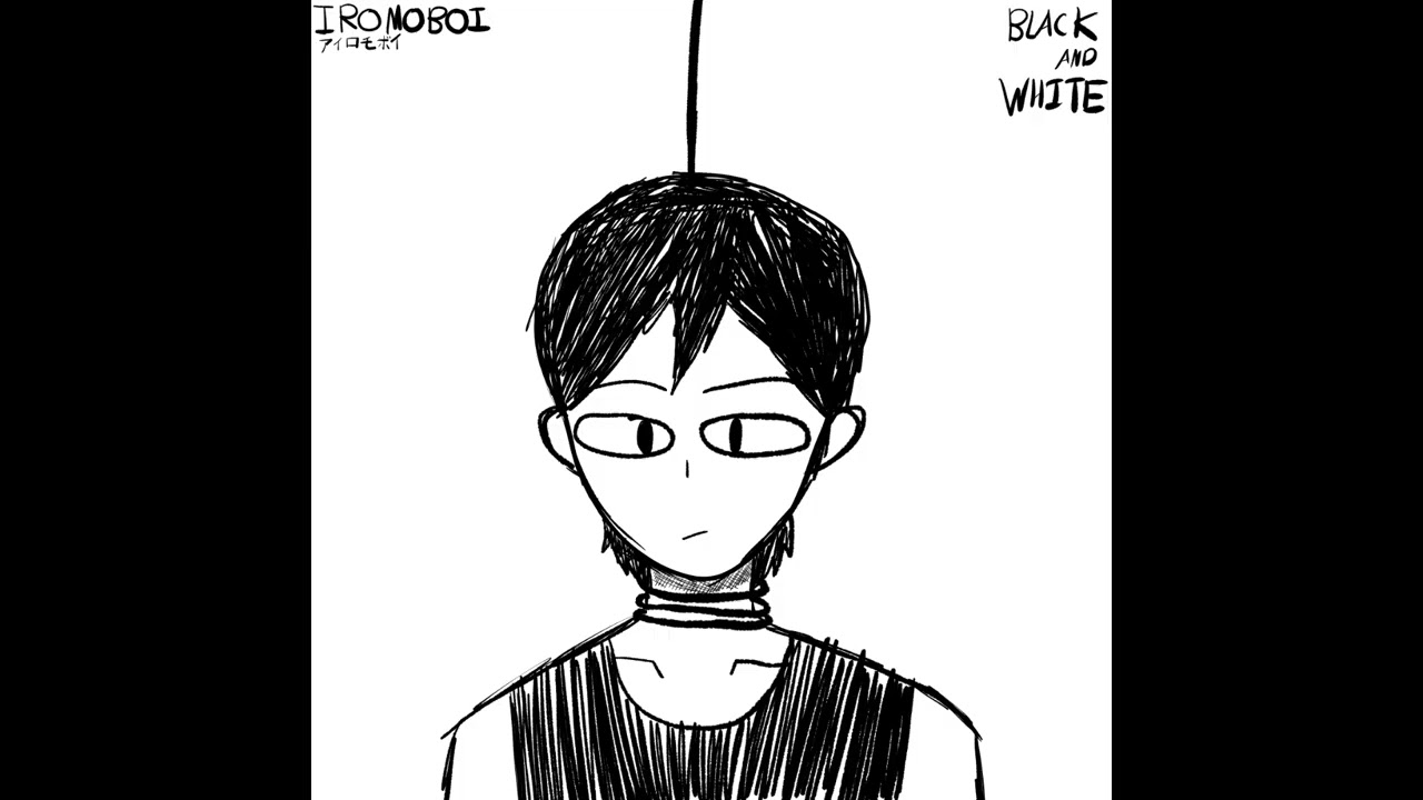 IROMOBOI   All My Friends Are Dead