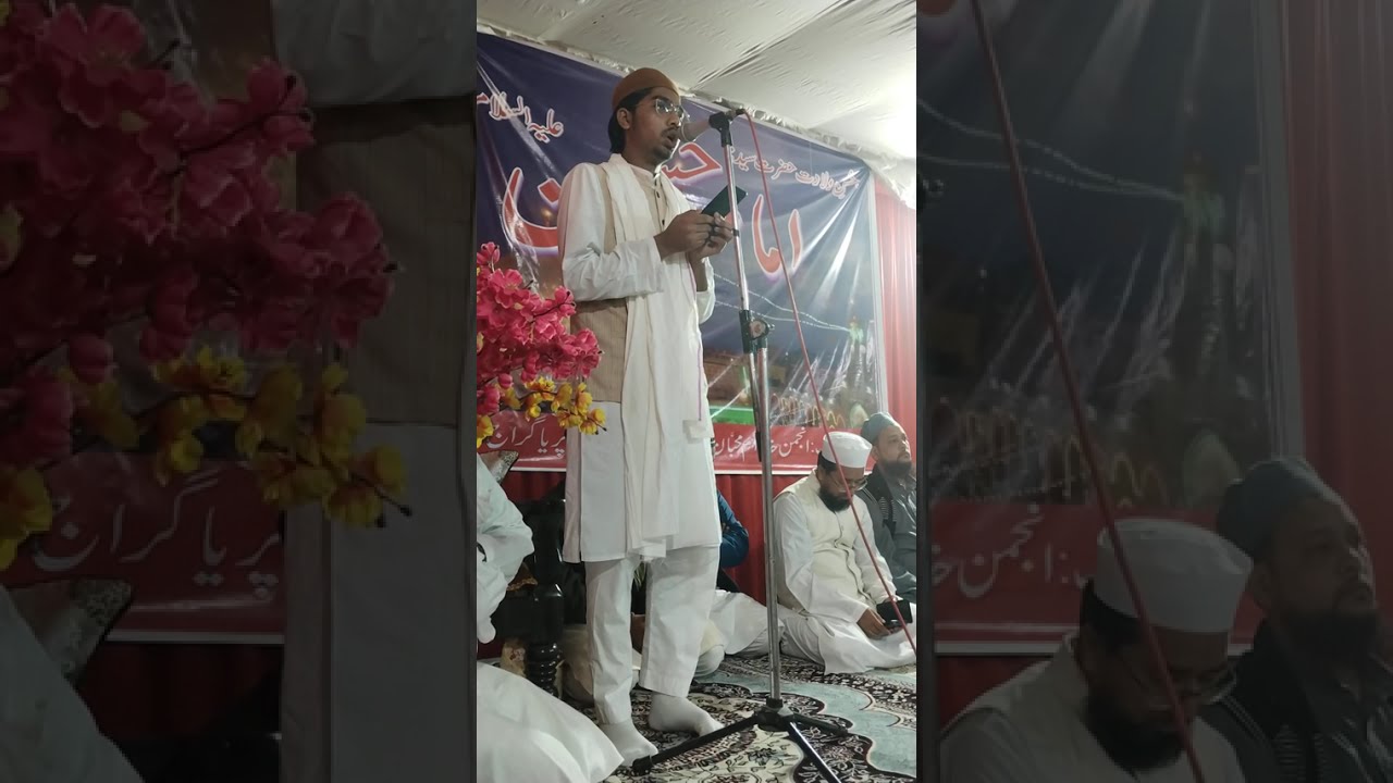 Meri taraf bhi ho najar mehboobe kibriya|Jashn e wiladat imam Husain a.s|zaka saeedi| husaini masjid