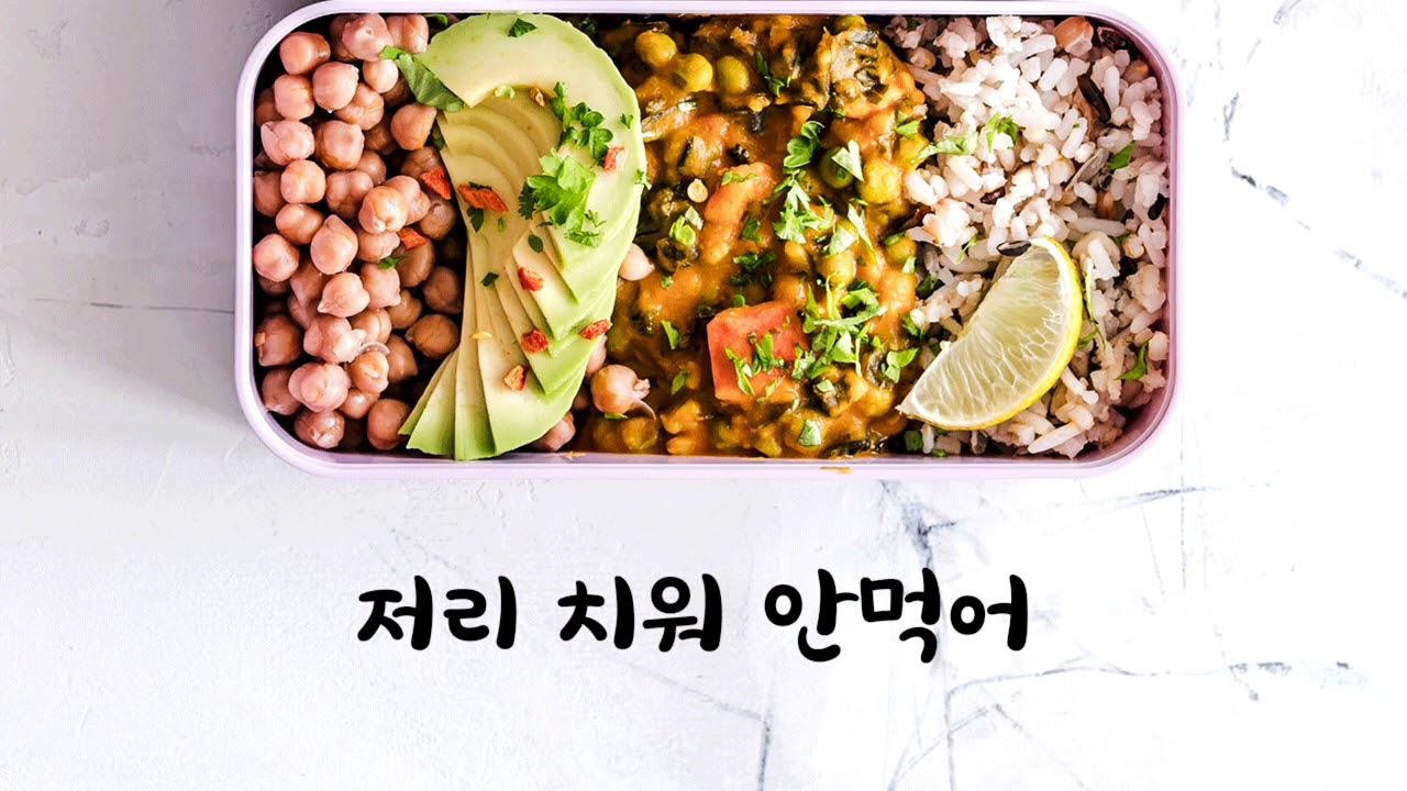 화내다 우는 자존심 강한 남친ASMR