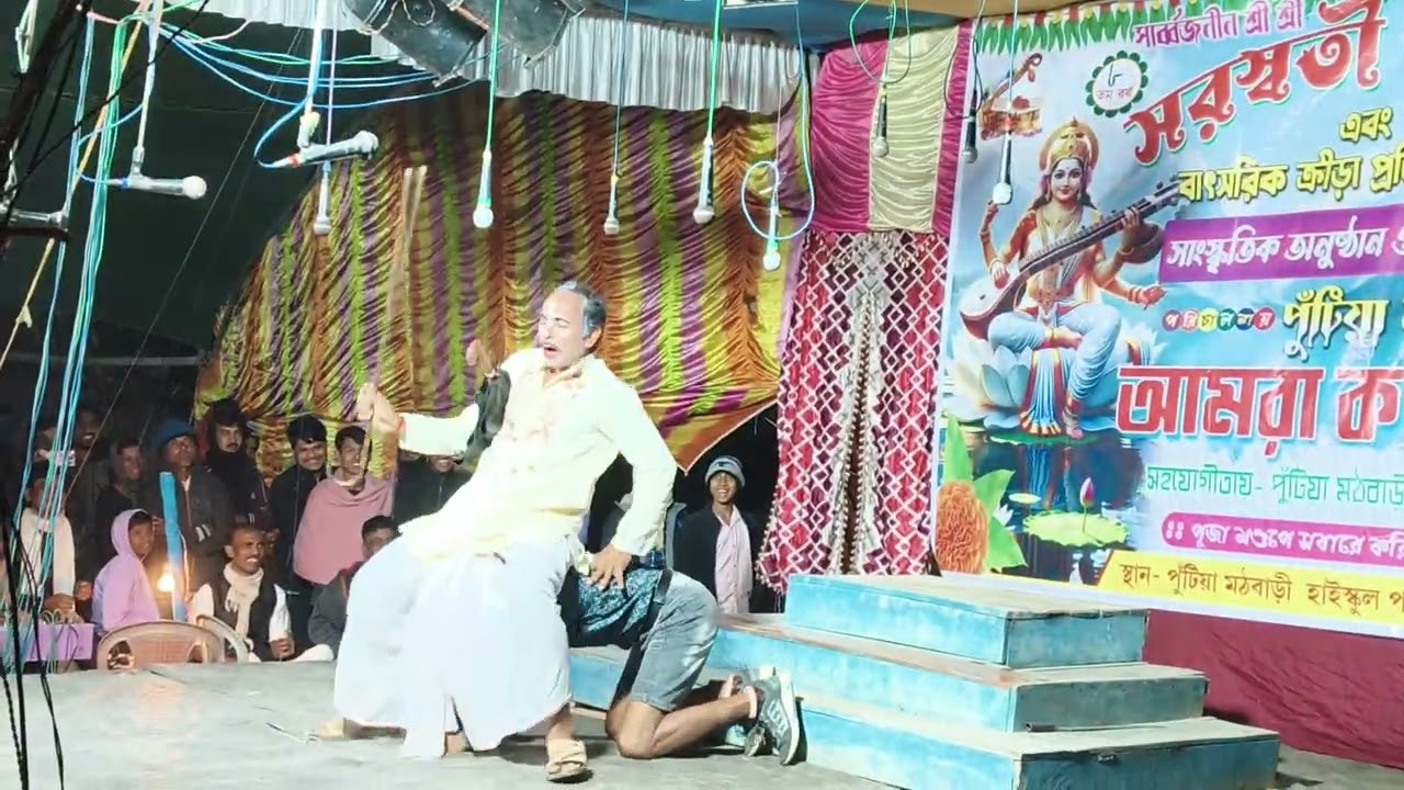 স্বাধীনতার সূর্য লজ্জায় ঢাকা সামাজিক যাত্রাপালা