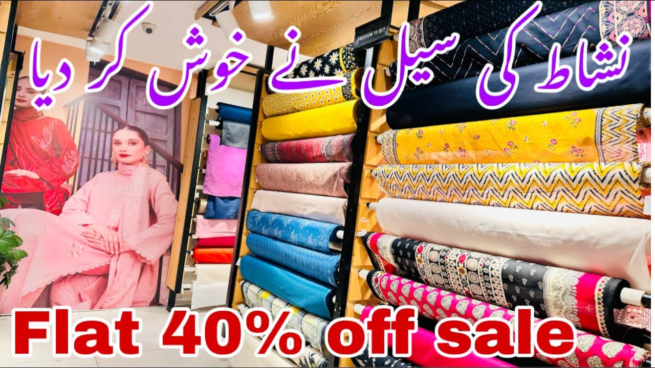 Nishat linen flat 40% off freedom to buy collection 2024