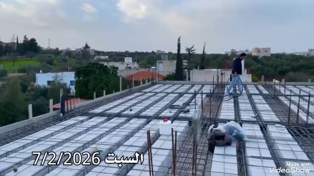 ١٢ فبراير ٢٠٢٦
