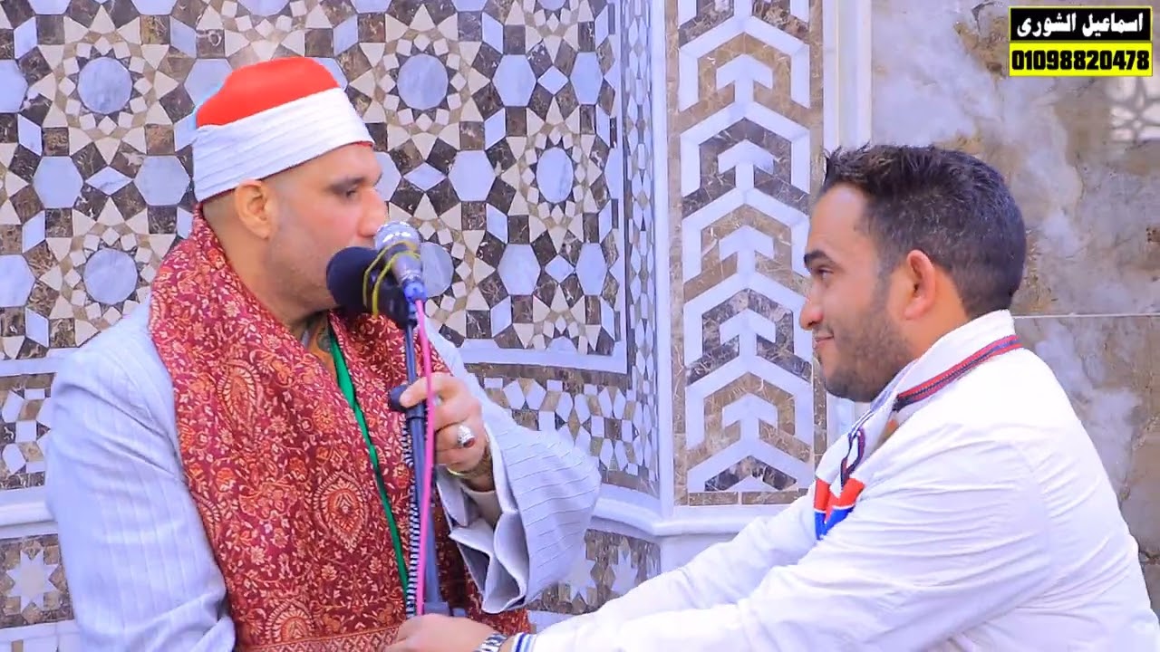 السماعنة تحتفي بأفتتاح مسجد الطويل في حضور إذاعة القرآن الكريم بالسماعنة فاقوس الجزء الثاني2026