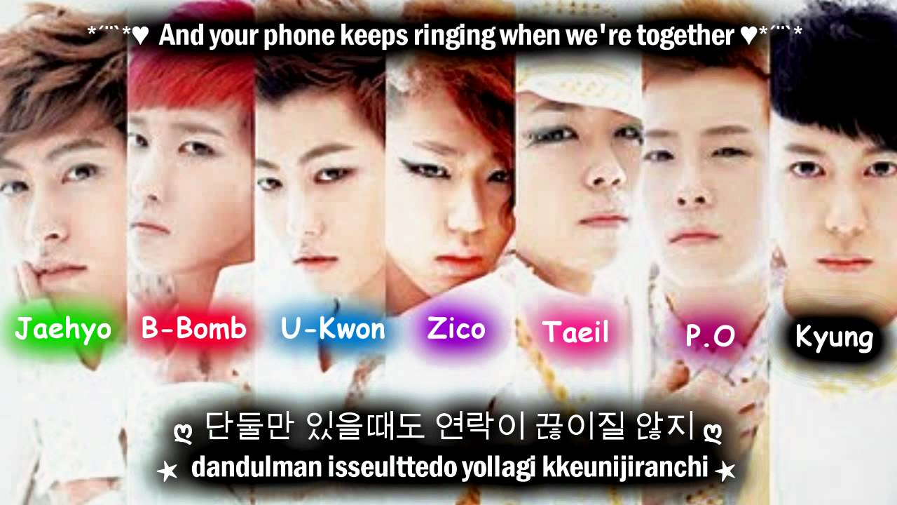 Block B Synchronization 100% [Eng Sub + Romanization + Hangul] HD