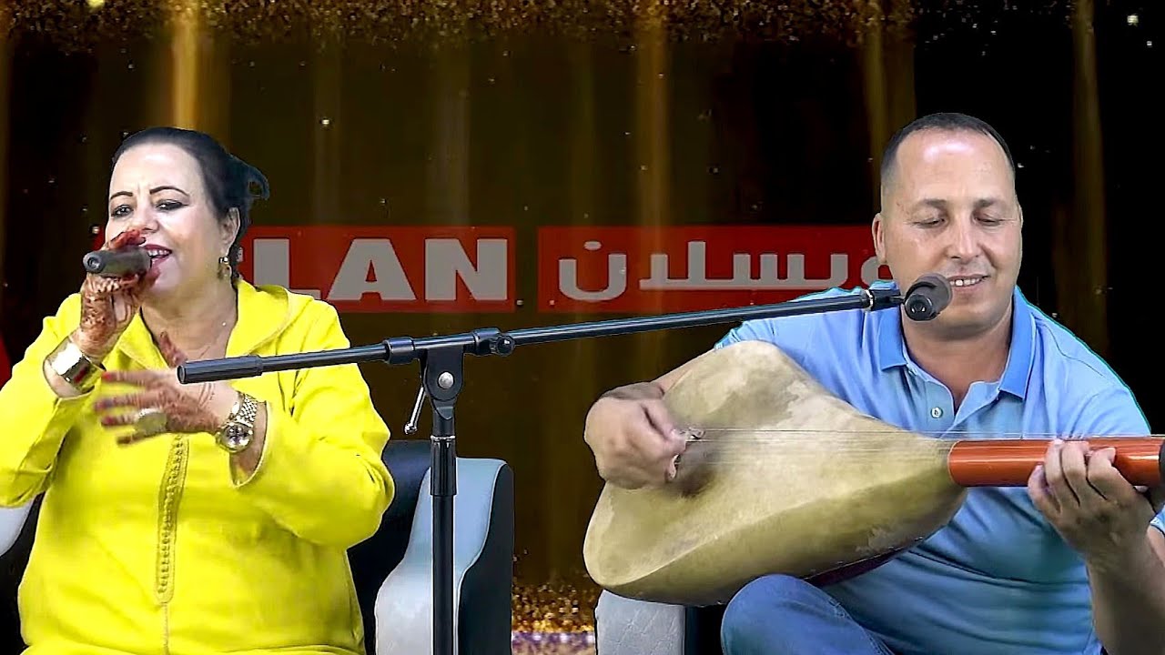 جديد 2023- حوسى منفرير مع جمعة الحاجب بعنوان [ هان هان اتهووث ] jadid 2023 -houssa monfrere