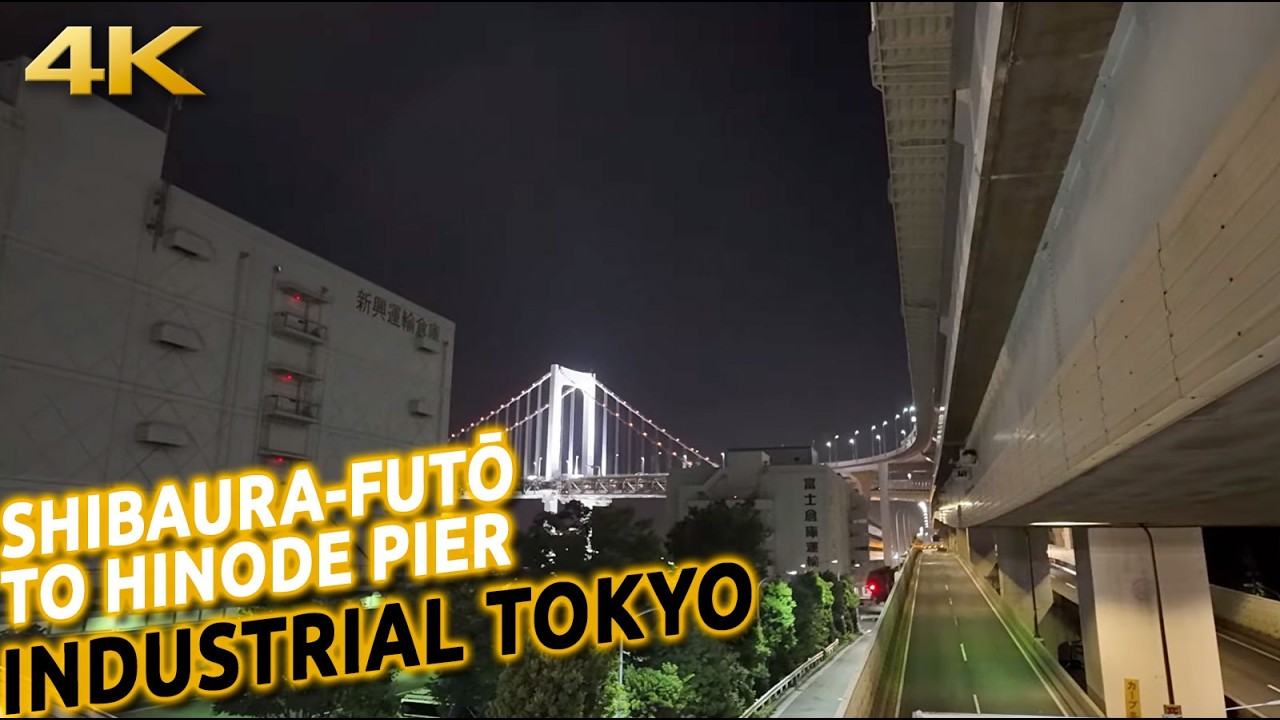 Lonely night walk in Tokyo's industrial area to Hinode Pier · Japan in 4K