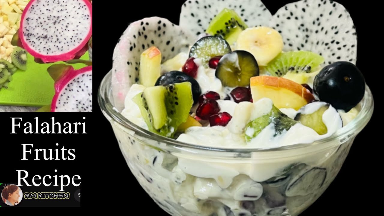 Creamy Fruits Salad/फलों का क्रीमी रायता/व्रत वाला रायता/Hung Curd/Yogurt Fruit Raita/Fruit Dessert 