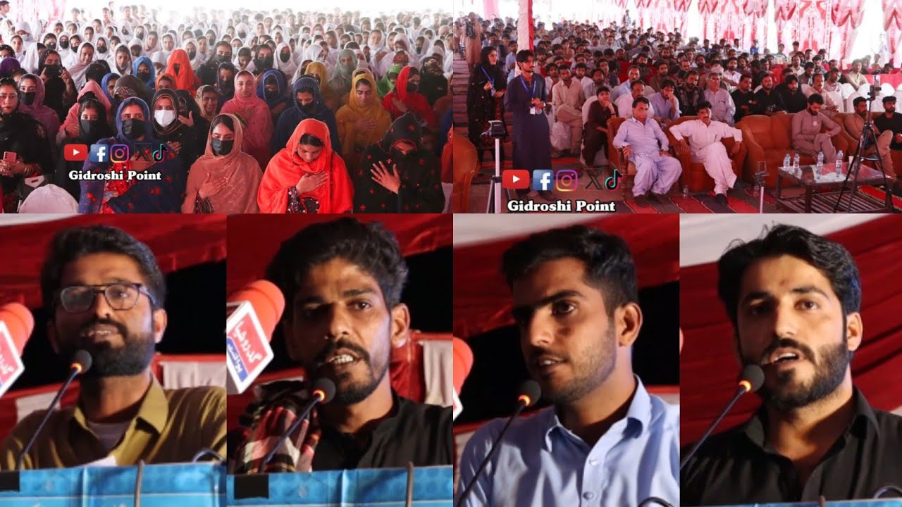 BSAC's orgazained Two-days Saba literary festival| Balochi Mushaira. listen to the poetry.