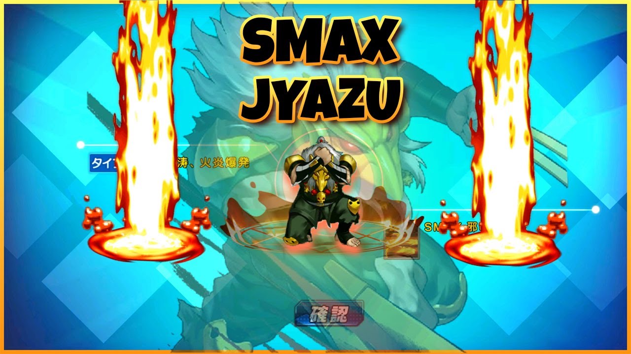 Unlocking SMax JYAZU + Arena Gameplay | KOF 98 UM OL JP Ver.