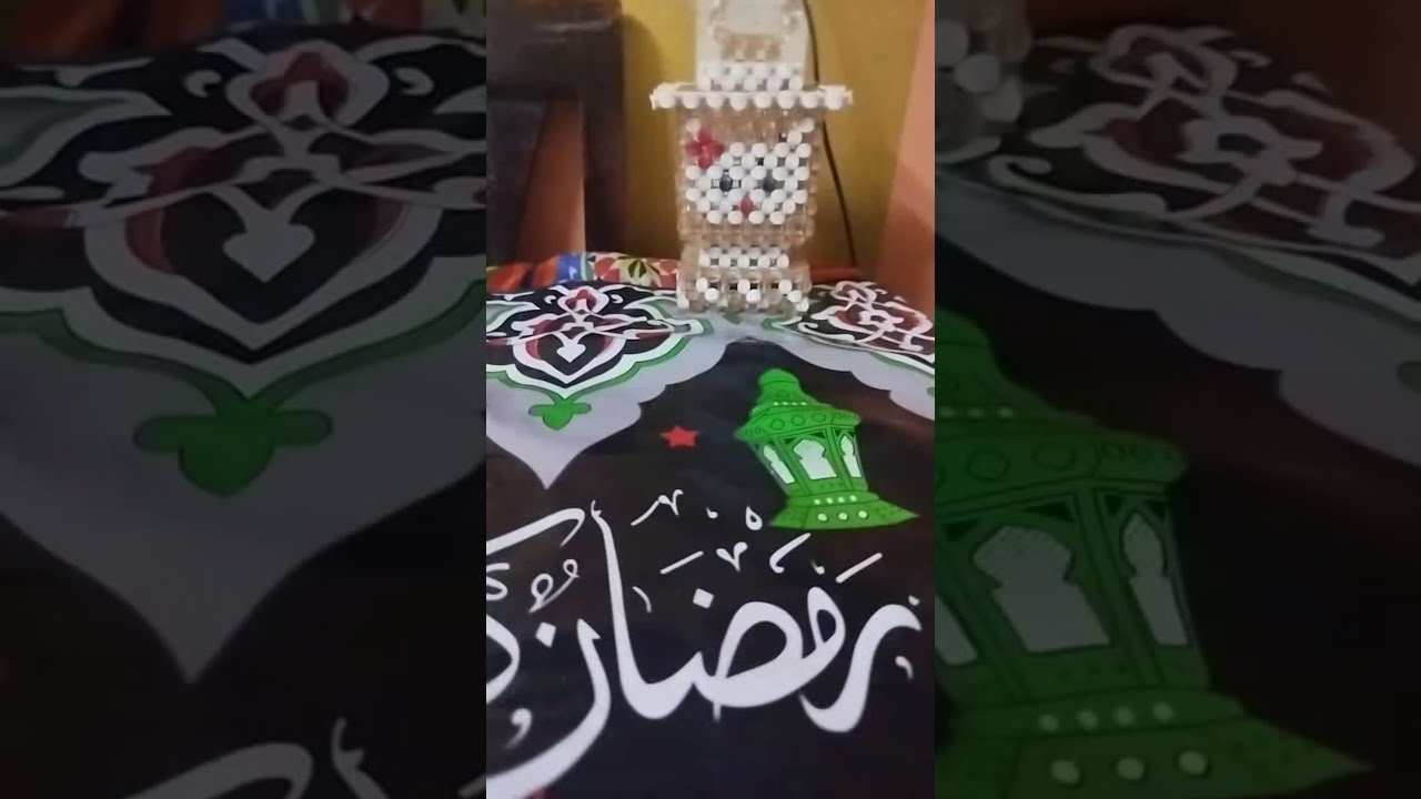 اللهم لم علينا عبادك الطيبين