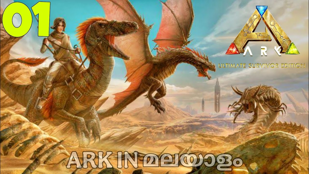 Ark Ultimate Mobile | New Beginning | Episode 1 | Ark In Malayalam ( Survival Series )
