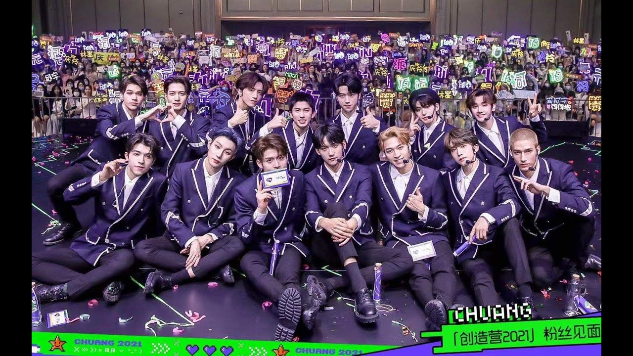 [ENG SUB] Chuang 2021 Doki Fanmeeting 210409