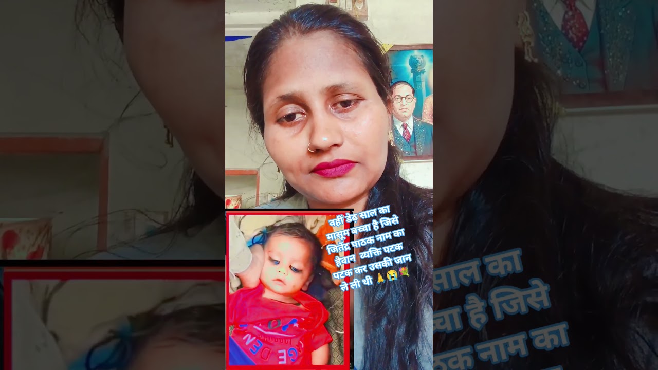 In Firozabad, Jitendra Pathak killed a 16-month-old child by throwing him on the ground. #motivat...