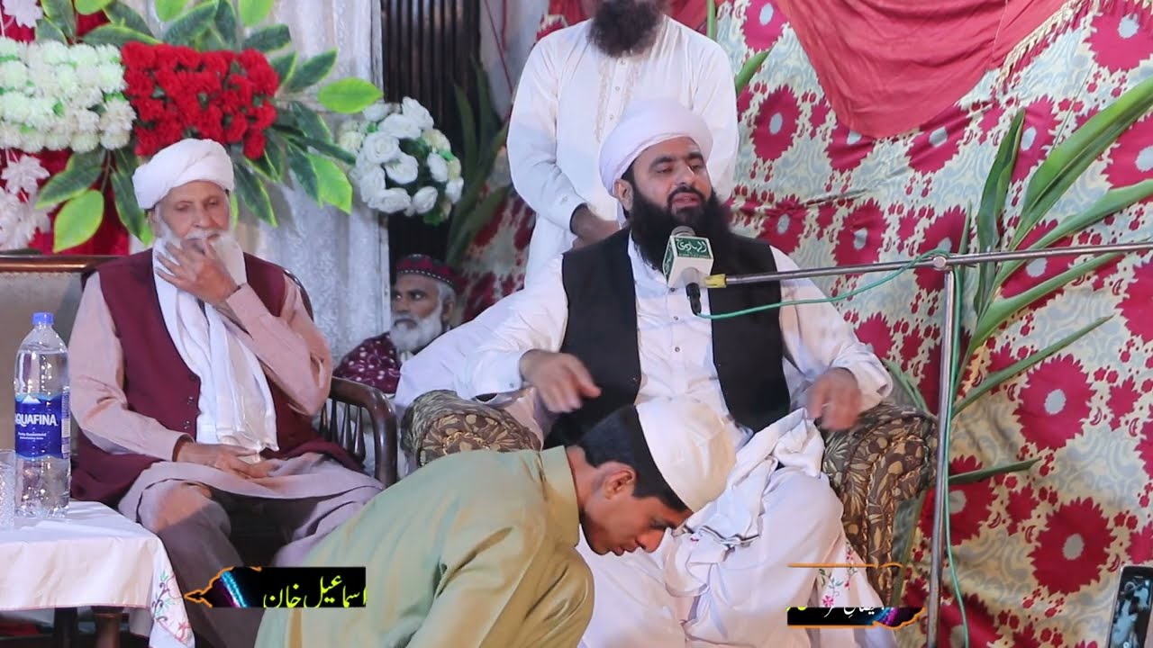 Iman Par Khatma Ka Wazifa || New Bayan 2022 || Syed Tayyab Shah Gillani Part 06