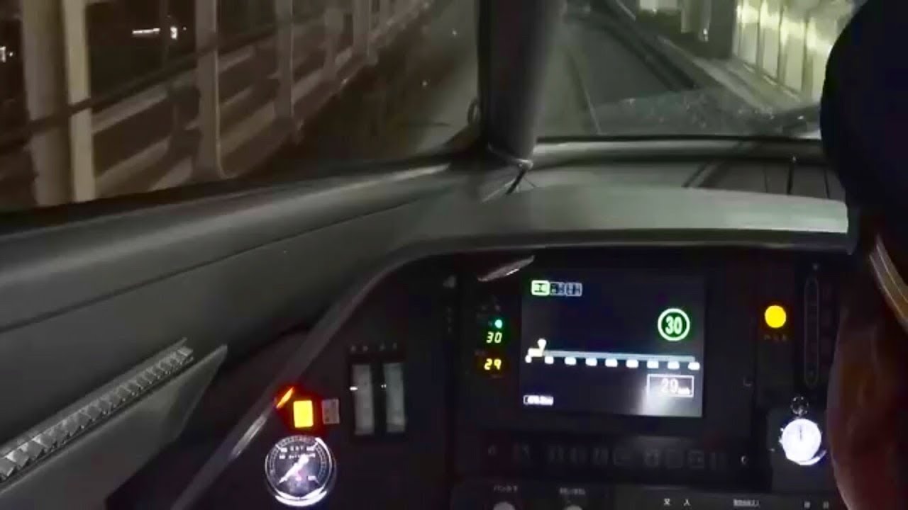 N700S新幹線360km/h運転台の様子（米原〜京都）東海道新幹線 前面展望｜鉄道新聞