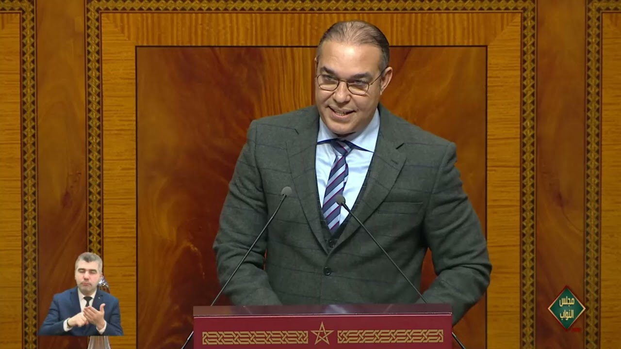 مداخلة السيد النائب محمد اوزين خلال الجلس المخصصة لمساءلة رئيس الحكومة حول أدوار الاقتصاد الاجتماعي