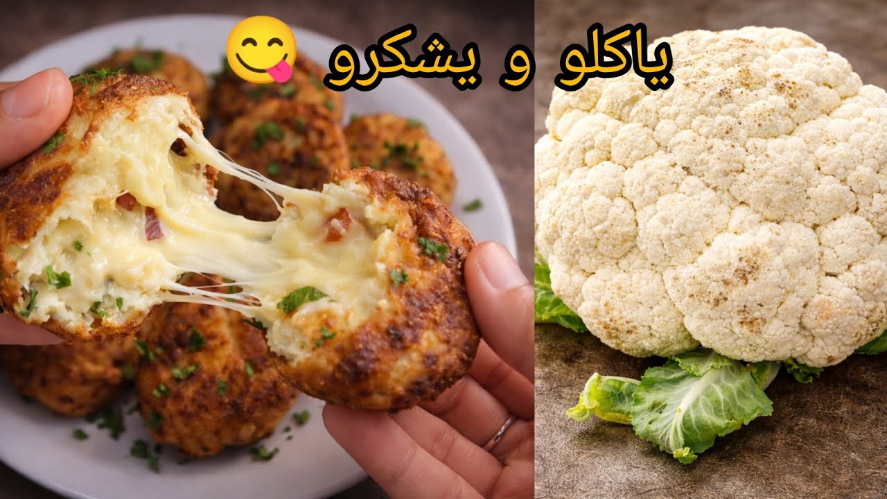 رواحي نوريلك كيفاش ديري خبيزات الشوفلوغ مفرمجين بأسهل طريقة ويجو واعرين فالبنة 😋 