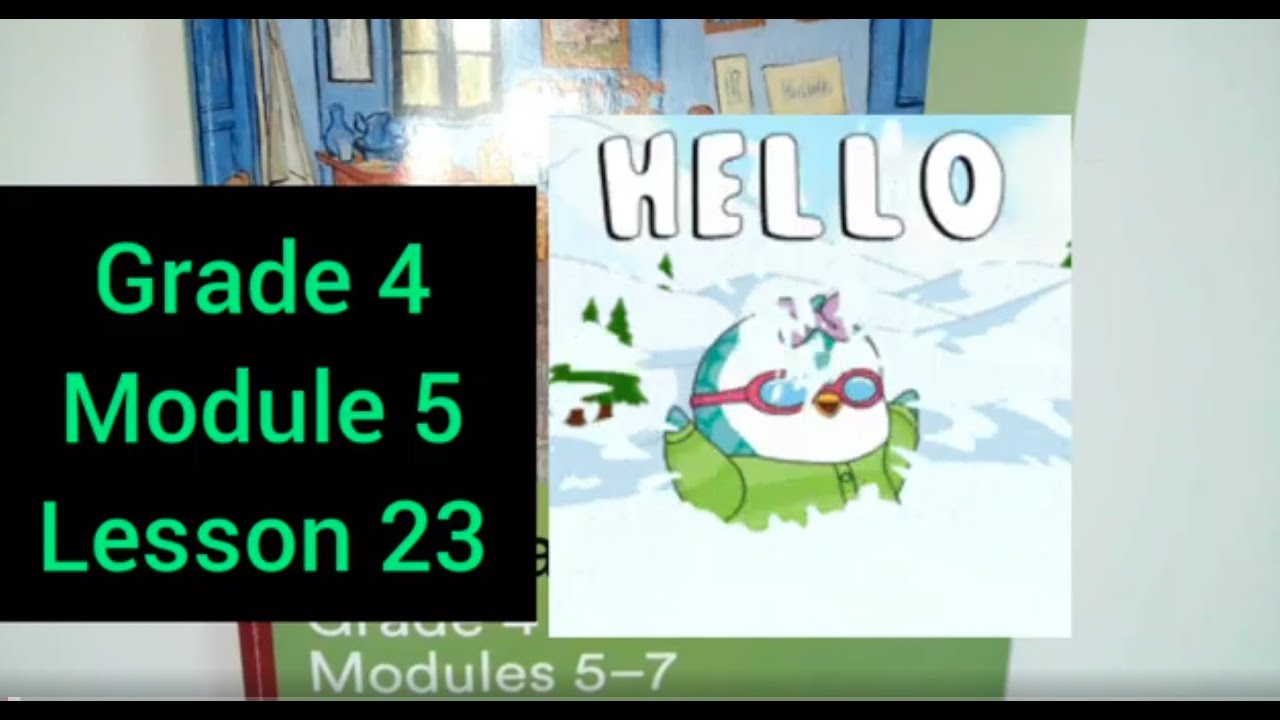 4 класс, Модуль 5, Урок 23. Достичь успеха.