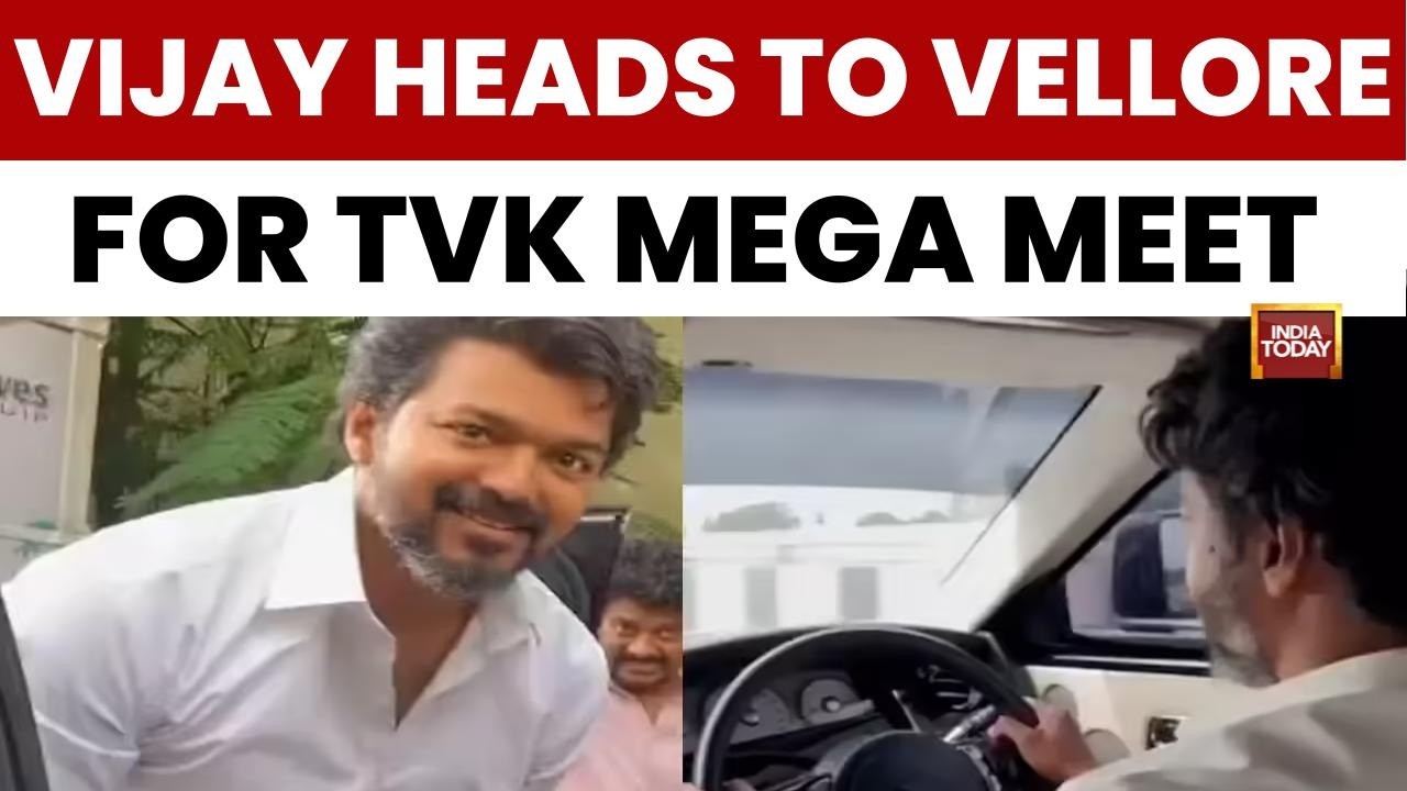 TVK Chief Vijay Heads to Vellore Mega Meet | Cadres Urge Him to Contest from North Chennai