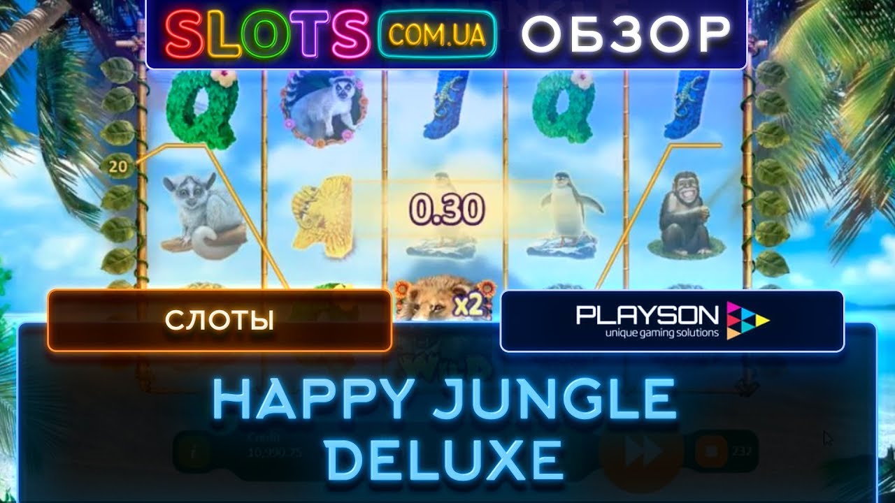 Подробный видеообзор слота Happy Jungle Deluxe от Playson (Обновленная версия)