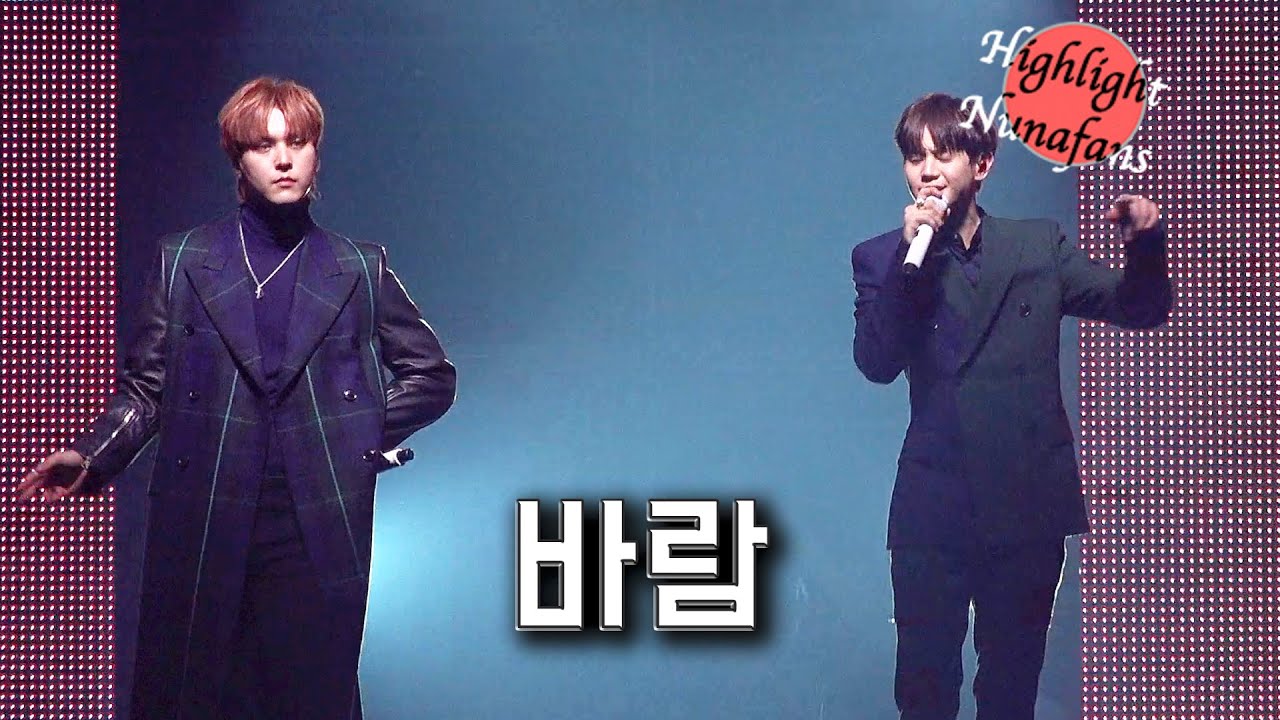[하사누] HIGHLIGHT OUTRO Concert 요섭&동운 