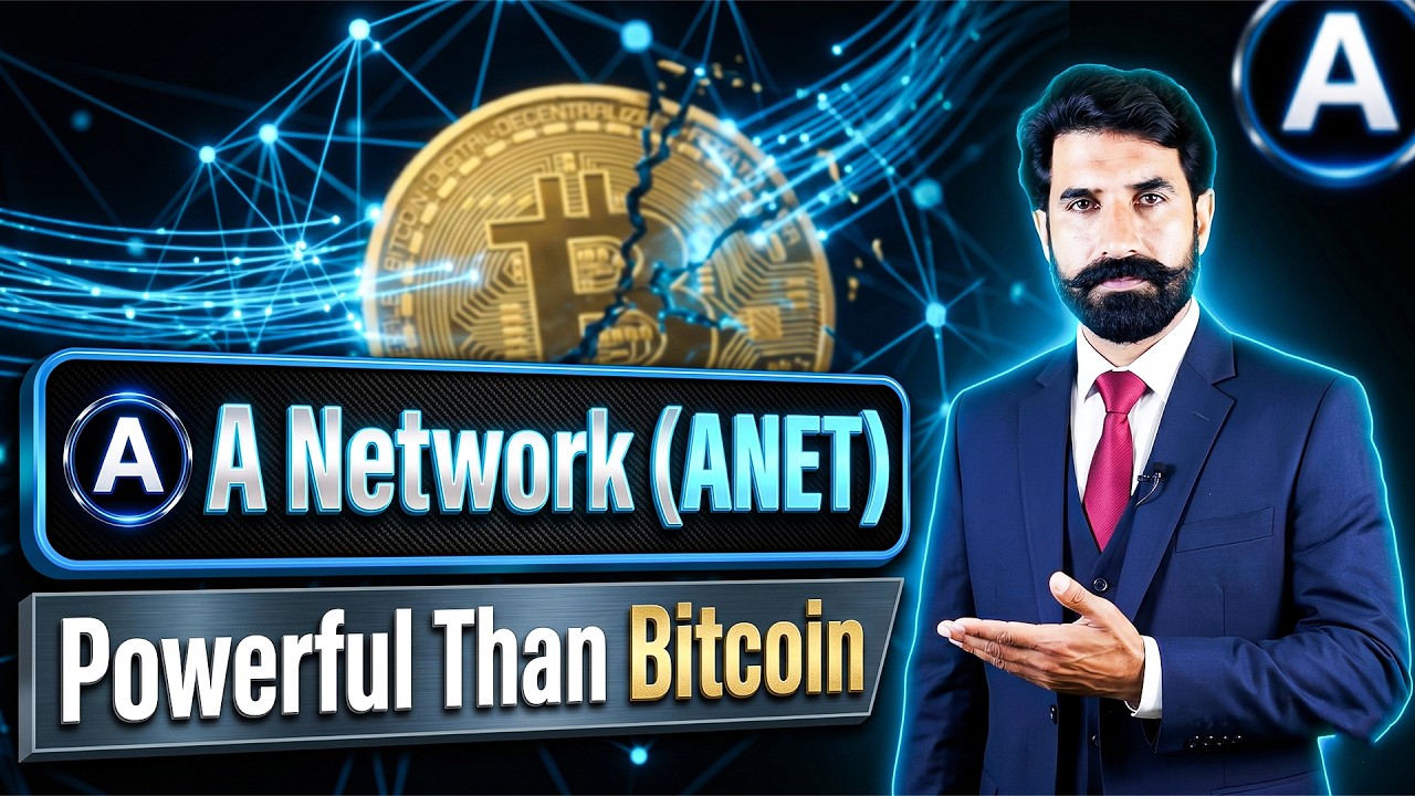 A Network (ANET) Introduction | Pi Network Related Network ANET | Interlink Network Related Network
