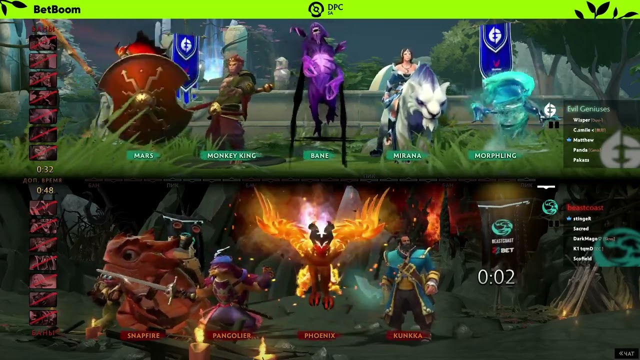 (RU) Evil Geniuses vs beastcoast | map 1 | DPC SA 2023 Tour 1: Division I | by @Wayns & @Vanskor