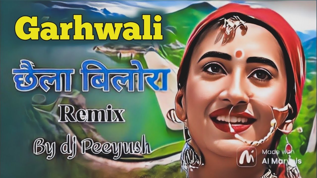 New Uttarakhandi Super Hit Song 2026 | Chela Bilora | Garhwali DJ Song | DJ Peeyush