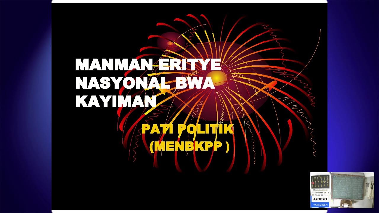 LEKOL KAY SOSOUL- 4 fevrye 2026
