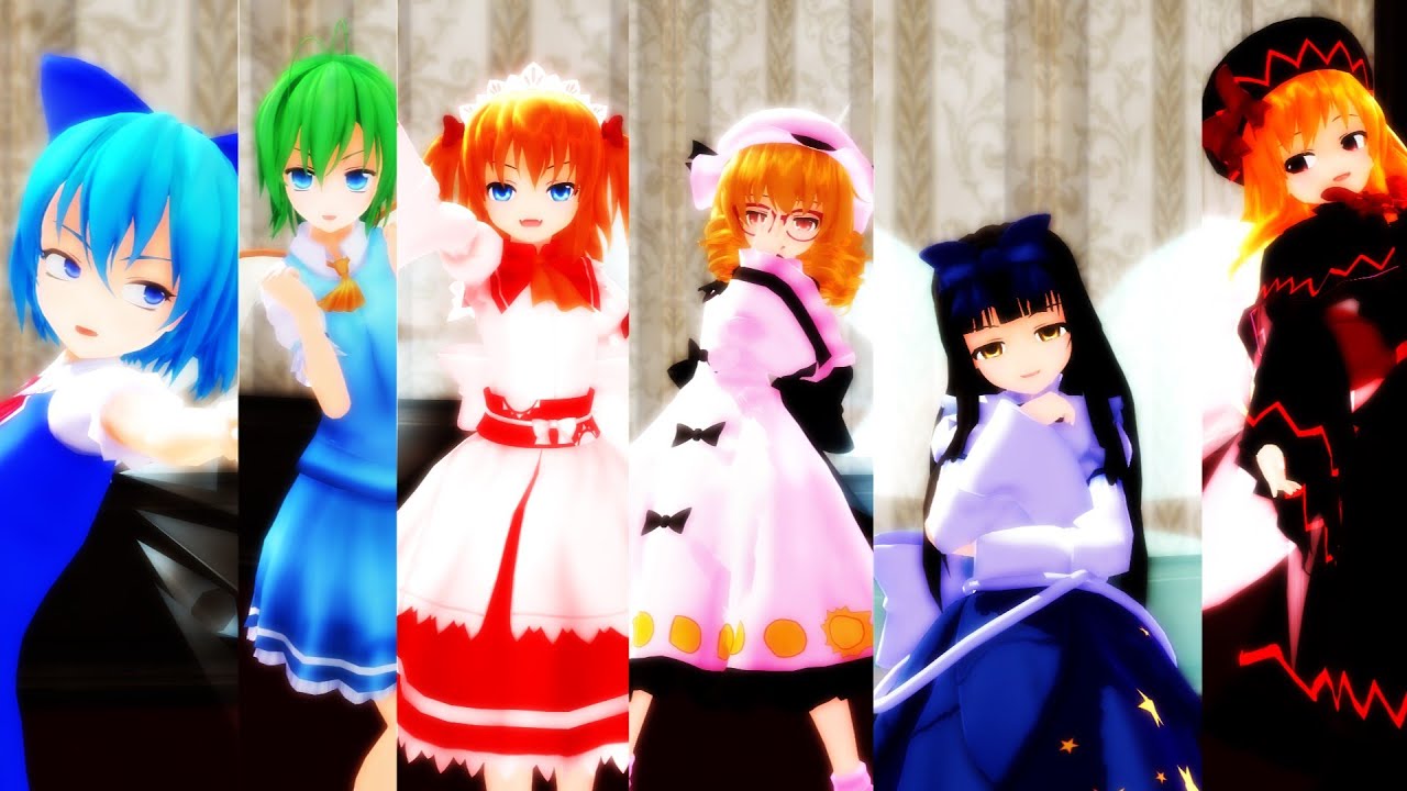 【東方MMD】１番カッコイイ妖精は誰だ！？