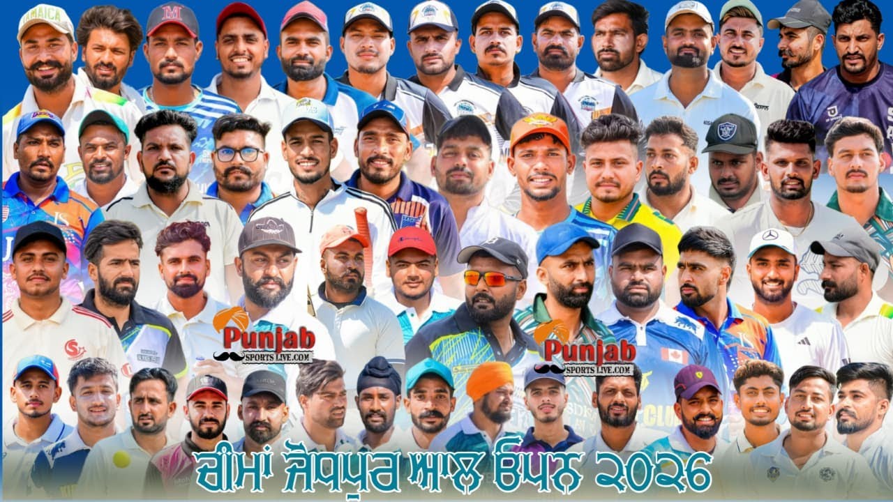 Cheema Barnala All Open Cricket Tournament 2026 @Surjitsinghsandhu89